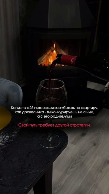 Бесплатный разбор твоих финансов и бизнеса в шапке профиля