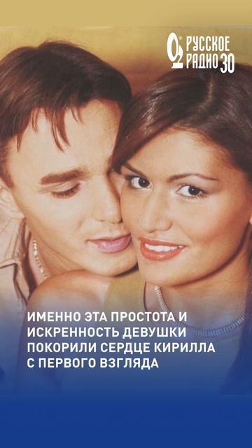 Вот это настоящая любовь! #кирилландреев #свадьба #25лет #ГОДОВЩИНА #русскоерадио #иванушки