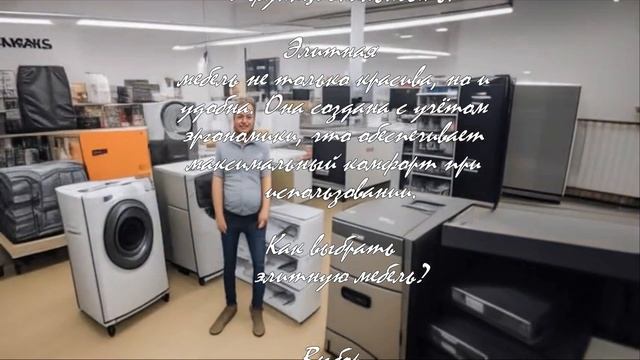 Где купить элитную мебель: 5 проверенных мест  .