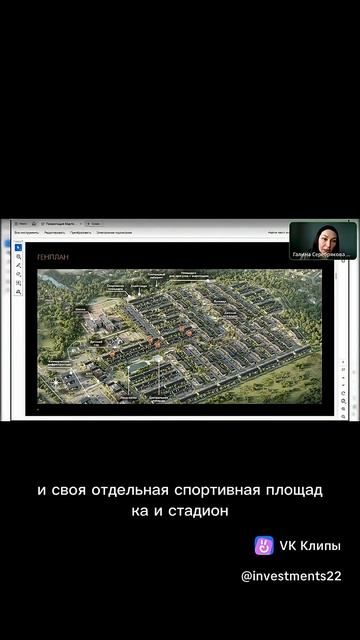 Таунхаусы в Подмосковье новый поселок со всей инфраструктурой на территории #таунхаус #недвижимость
