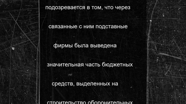 "Вы — главный вор": в Раде выступили с шокирующим обращением к Зеленскому