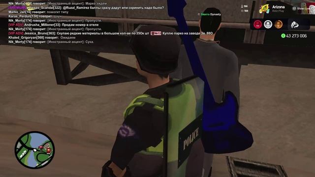 GTA_SA_MP 2025-06-25 23-06-59