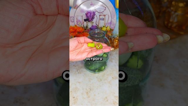 Ассорти огурцы помидоры на зиму. Самый вкусный маринад хранится при комнатной температуре