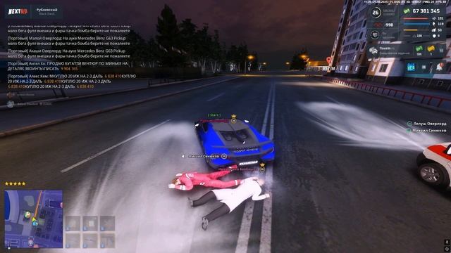 Grand Theft Auto San Andreas 2025.06.25 - 11.39.14.03.DVR online-video-cutter.com
