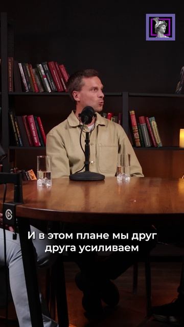 О распределении ролей