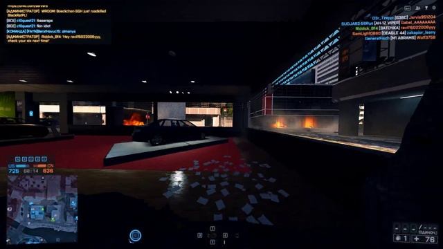 Battlefield 4 (1437)