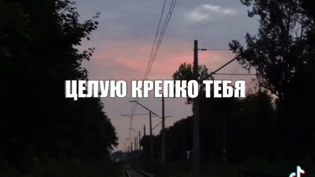 25-06-2025