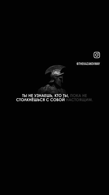 #бытьсобой #психология #психотравмы