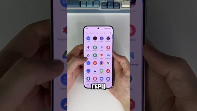 Обзор нового Xiaomi Poco F7 #poco #xiaomi #pocof7
