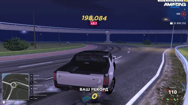 раз