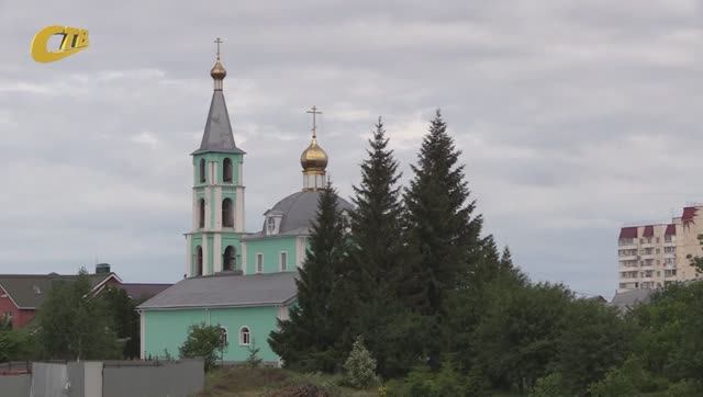 ЖЕЛЕЗНОГОРСКОМУ ХРАМУ ВСЕХ СВЯТЫХ - 30 ЛЕТ