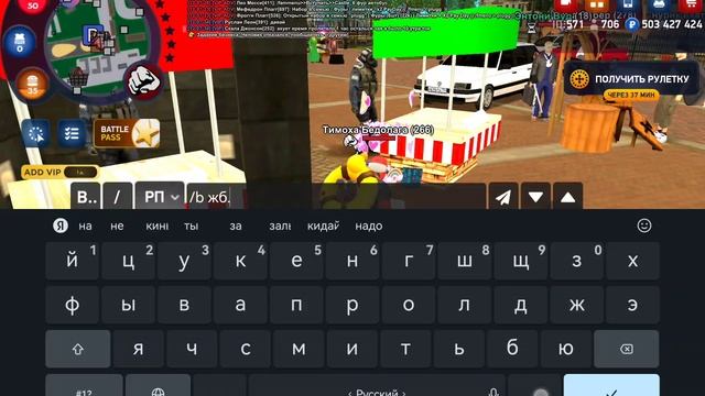 SVID_20250625_120717_1.mp4
