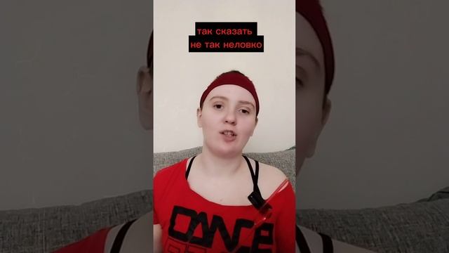 Что и почему нужно делать, чтобы стать увереннее с помощью танцев?