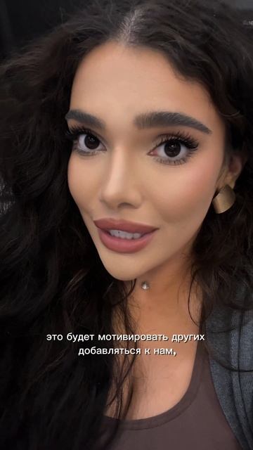 Реферальная система