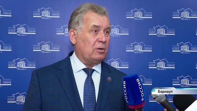 Законопроект о квотировании рабочих мест для ветеранов СВО поддержали депутаты АКЗС