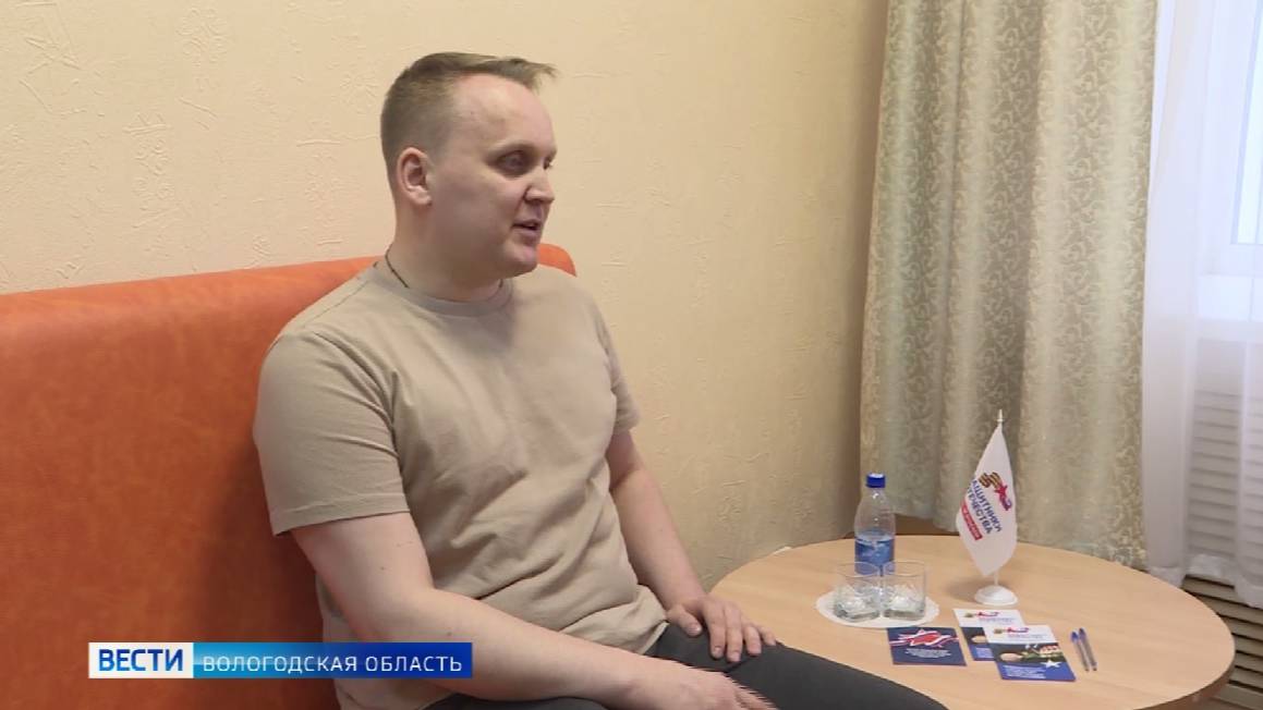 В Вологодской области определены и финалисты кадрового проекта «Герои Русского Севера»