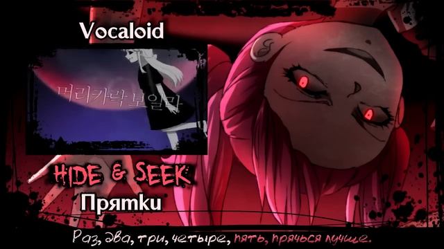 [vocaloid rus cover] yuna – ↑jinsei game↓ [harmony team]