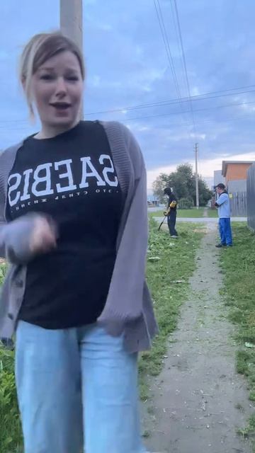 #уралочка #уральскаядевушка
