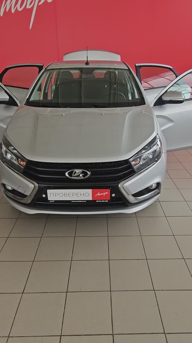 Lada (ВАЗ) Vesta '2021