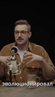 про личный рост