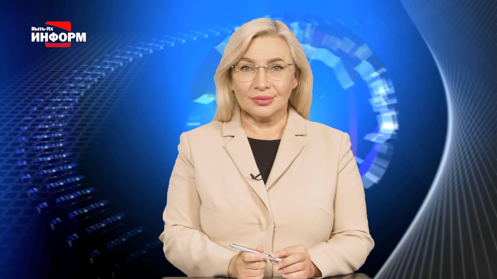 25.06.25 Наше время
