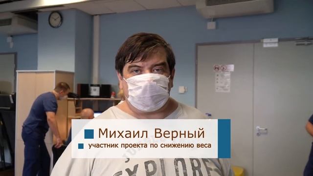 #ВерныйВыбор. Спецпроект по похудению_ упражнения