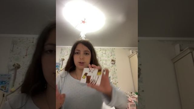 Мои открытки