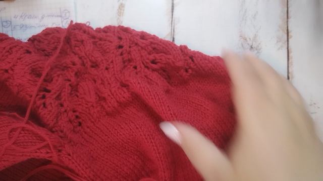 с.п,,Вяжем играя 🧶"- тур финиш 🤗