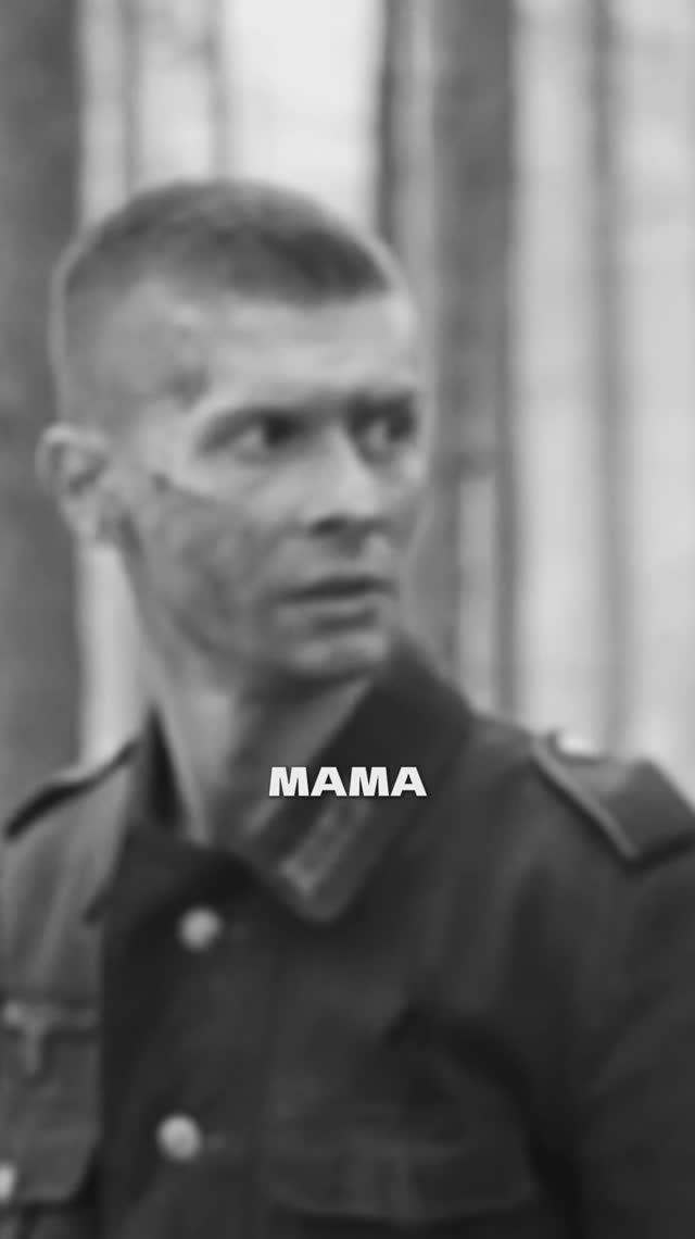 Где-то за горизонтом..