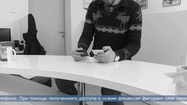 25.06.2025 Сахалинец похитил деньги у своей тёти