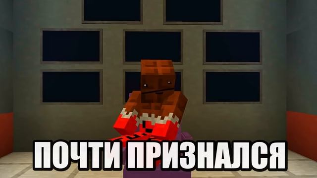 ВЛАДУС МАЙНКРАФТ 😱 КАК МОЙ ДРУГ Получил ＊100＊ ДВОЕК в ШКОЛЕ в Майнкрафт ？! ВЛАДУС