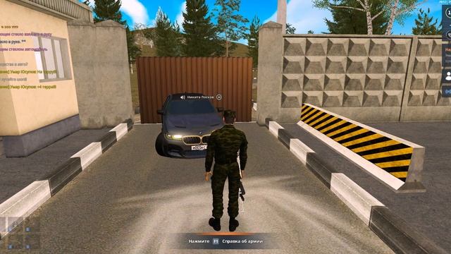 Grand Theft Auto  San Andreas 2025.06.25 - 20.54.20.01