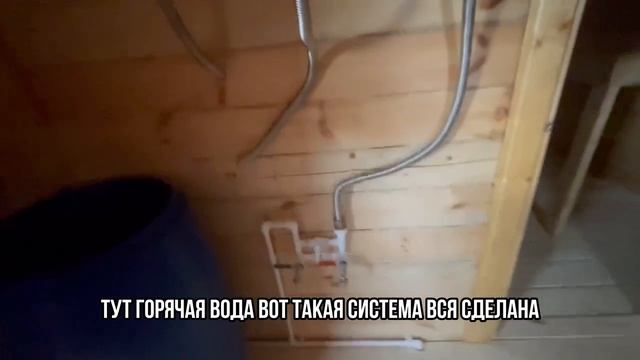 Качество и комфорт в каждой детали! ✨