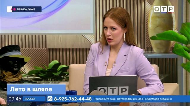 Летние головные уборы. ЭкипЛэнд на ТВ.