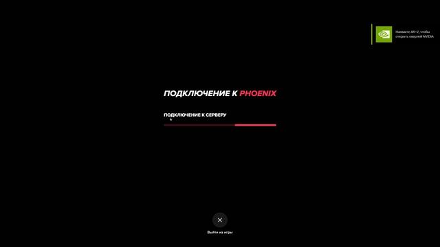 РАБОЧИЙ СЕКРЕТНЫЙ СПОСОБ ВХОДА СЕРВЕР PHOENIX БЕЗ ОЧЕРЕДИ 2025! MAJESTIC RP | GTA 5 RP! СРОЧНО ВАУ!