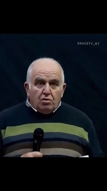 БОЖИЙ ОГОНЬ