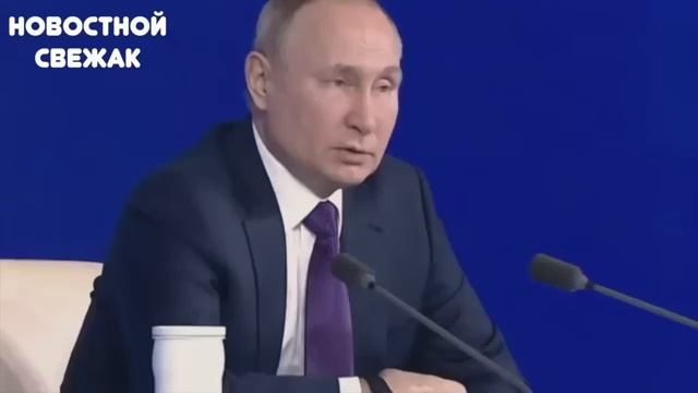 Путин РАЗГРОМИЛ Западную Журналистку в Прямом Эфире!