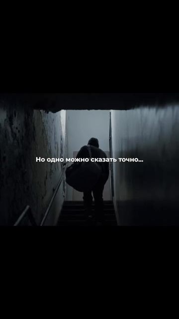 скоро все пройдёт