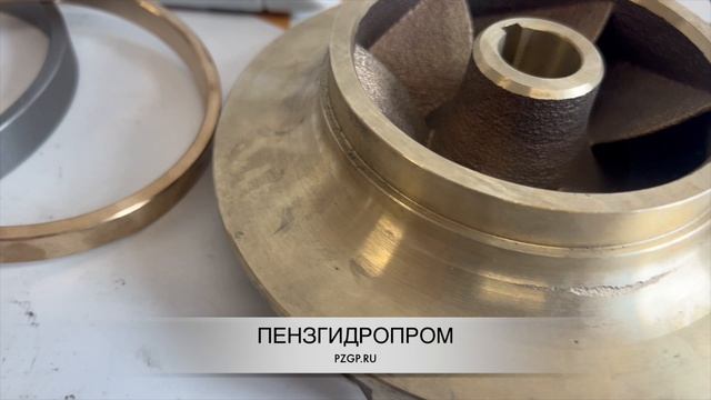 Набор запчастей для насоса SKD 7,8