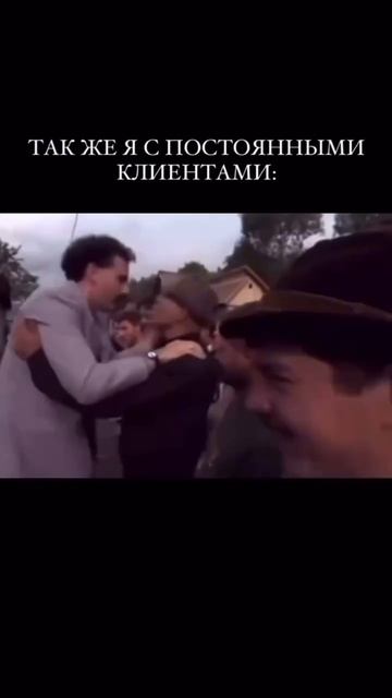 Присоединяйтесь к числу наших довольных клиентов 💙