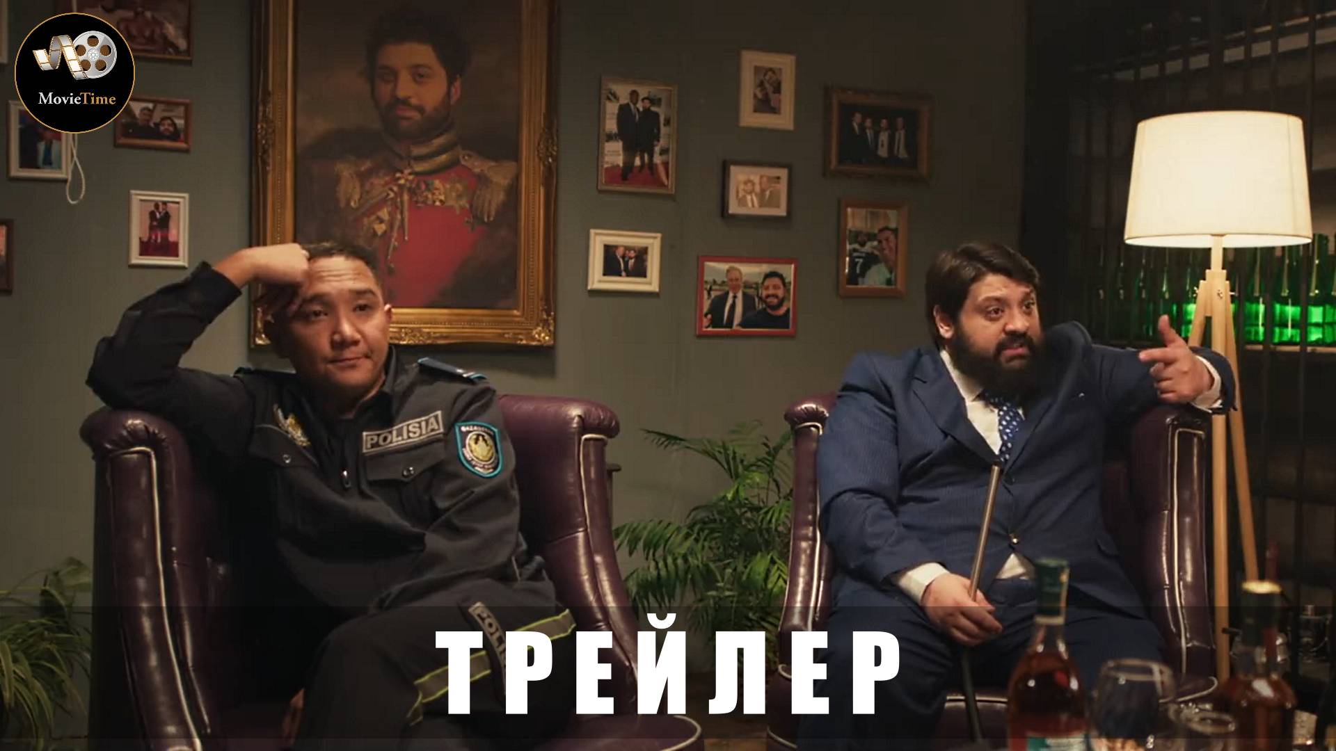 Трейлер - Патруль. Миссия Тамби 2025 «В кино с 26 июня»