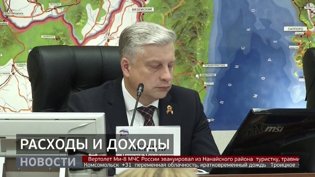По пять тысяч на школьника: помощь многодетным семьям. Новости. 25/06/2025. GuberniaTV