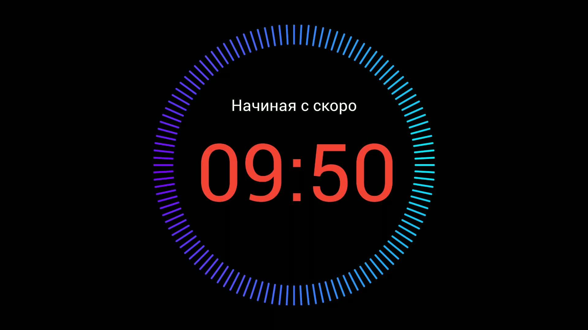 Питру Дош и Питру Гаятри Маха Ягья