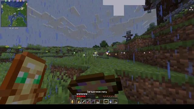 **"ЭТО ИЗМЕНИЛО МОЙ MINECRAFT НАВСЕГДА!"**