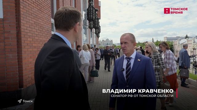 Глава региона Владимир Мазур отчитался о проделанной работе за 2024 год