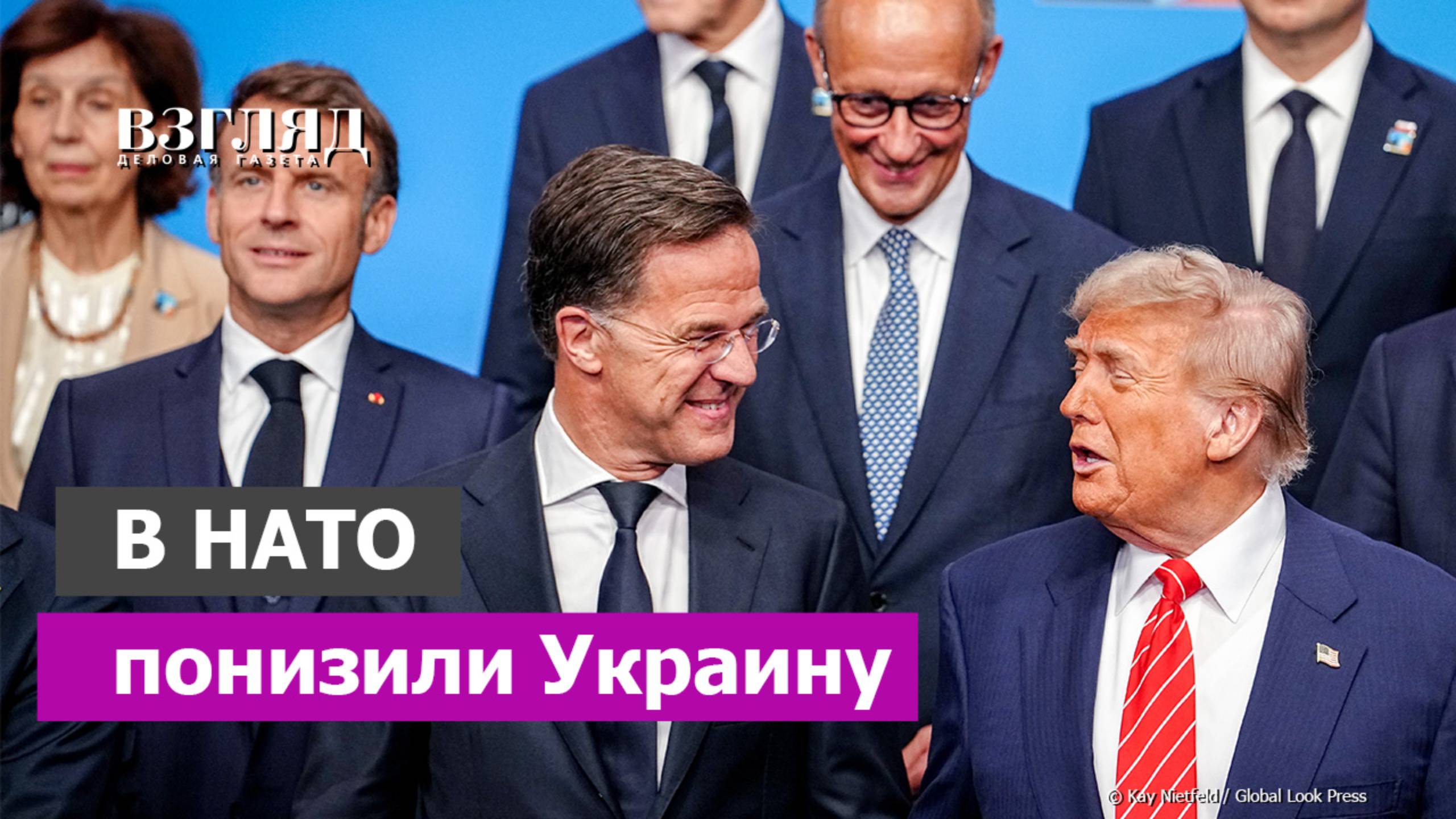В НАТО задумали нехорошее. Бенефис Трампа и встреча с Зеленским. Как прошел саммит в Гааге