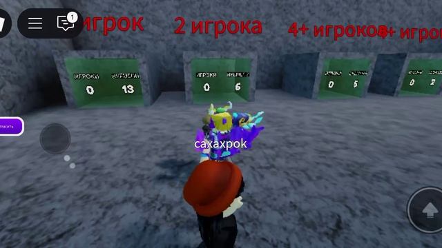 Лунтик X 1-ая Часть