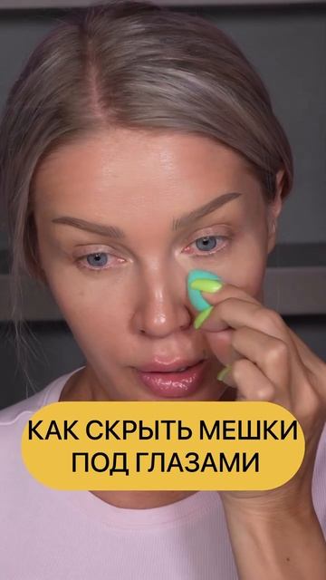 😻3 моих видео в день и ты гуру макияжа