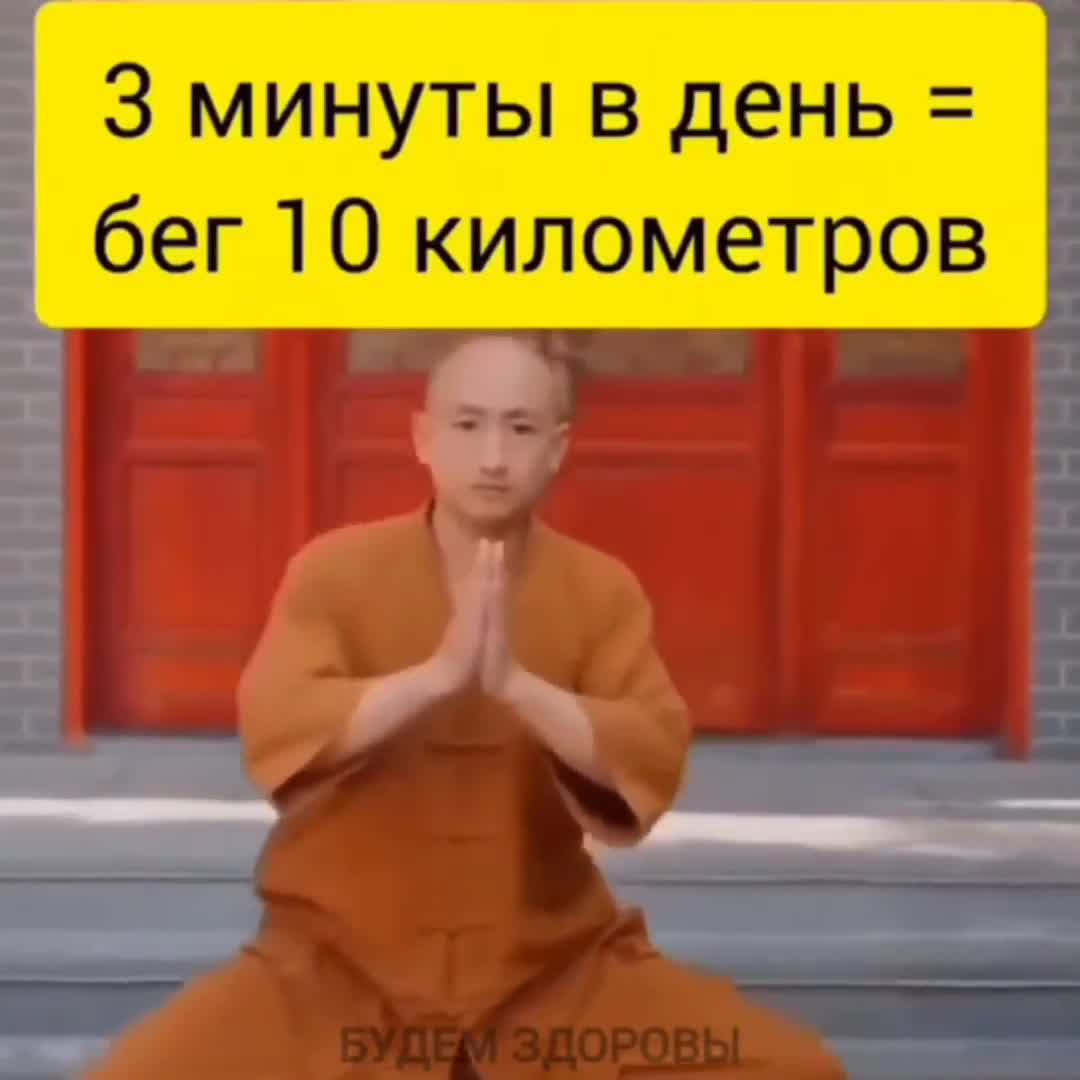 Подпишись 👉 https://vk.com/ykrasheniy_iz_kamny