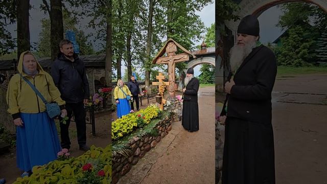 24.06.2025 - У старца Николая Гурьянова; прот.Николай Цирке